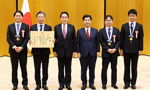 内閣総理大臣賞表彰式